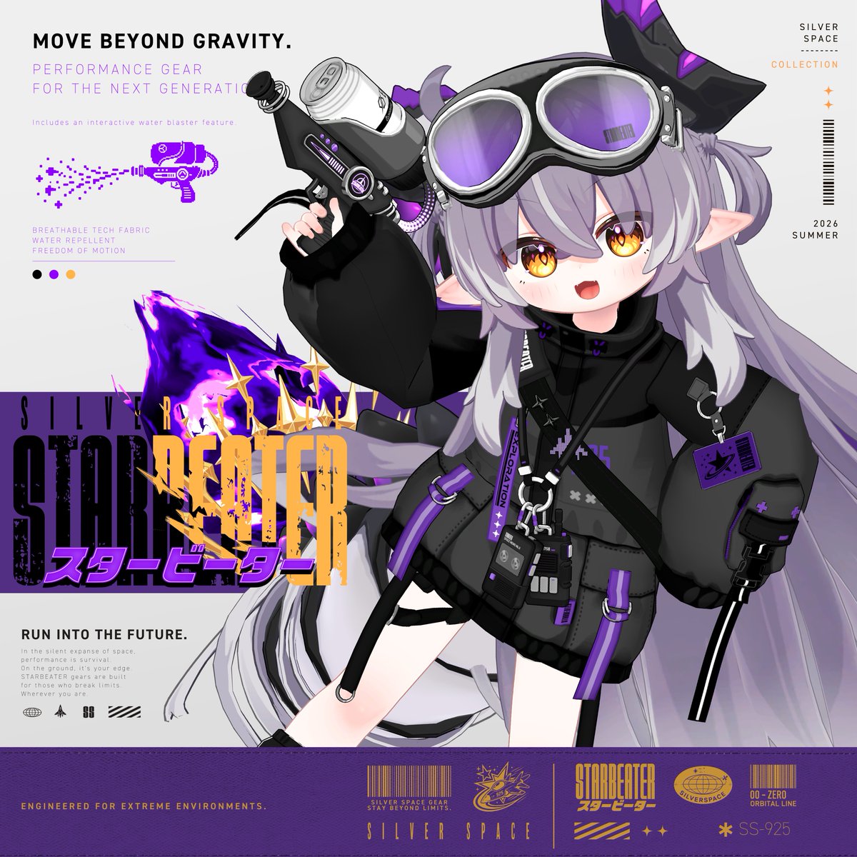 SilverGrayGin's tweet photo. ✨【対応アバター追加のお知らせ】✨

「STARBEATER」
メルヴィちゃん対応追加しました！
何卒よろしくお願いいたします！！🐲💜
https://t.co/R1i0J01QZl

#メルヴィ3D
#しるばーすぺーす https://t.co/BygRAvVvgZ