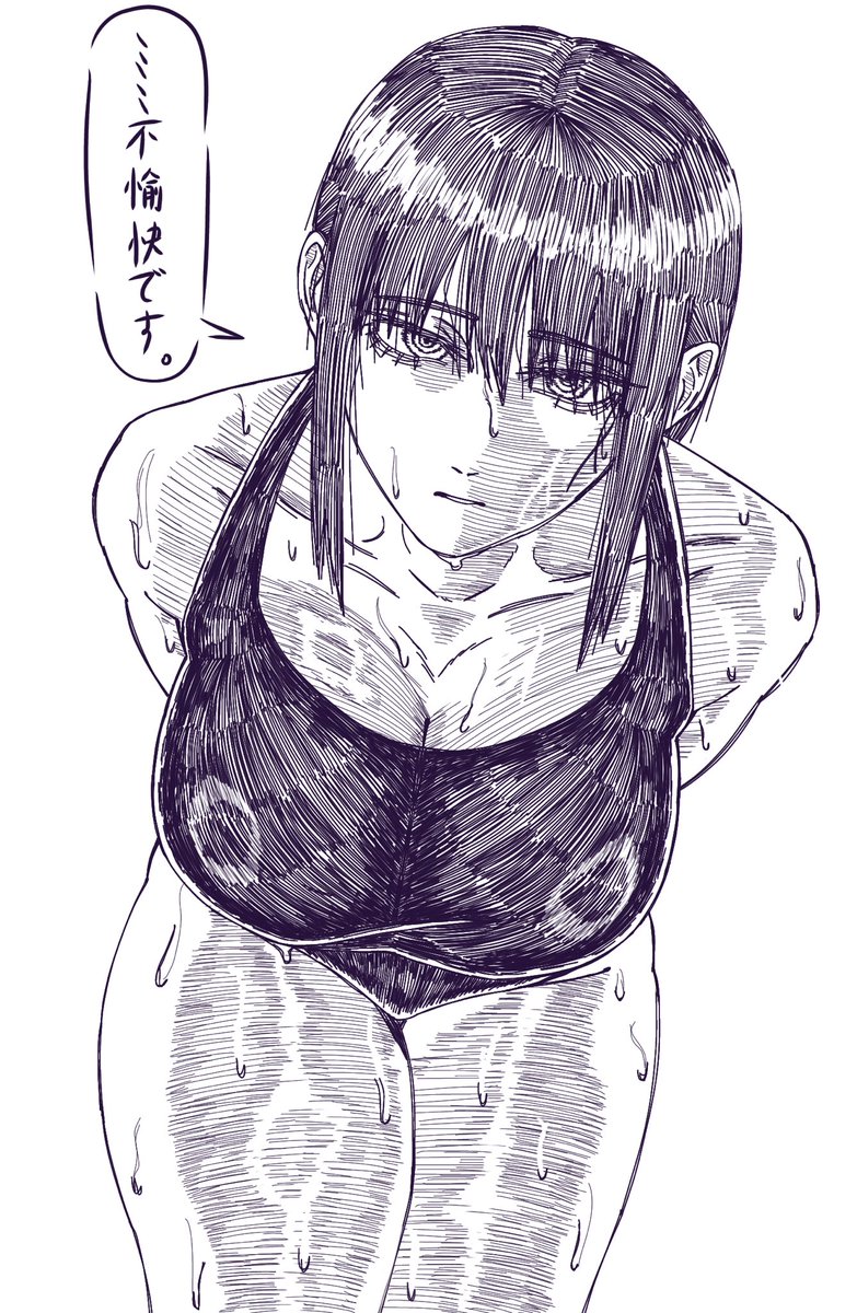 Yotakamaru999's tweet photo. 水着のマキマさん https://t.co/Yqh3LDC350