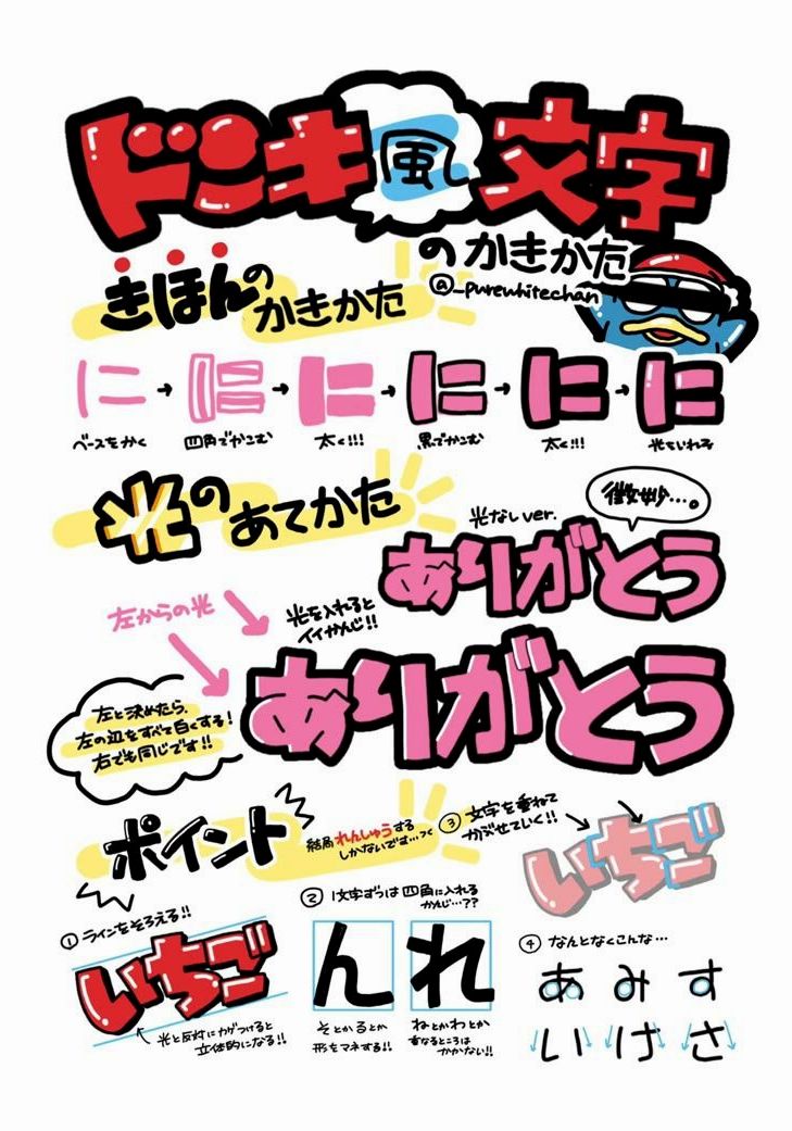 JordanLeevkou's tweet photo. 投稿の頻度は、毎日でなくても大丈夫。
コンテンツが価値あるものであれば、���に数回でも十分響く。
無理に更新しないことが継続のコツだよ。 https://t.co/U7cDLf4qBR