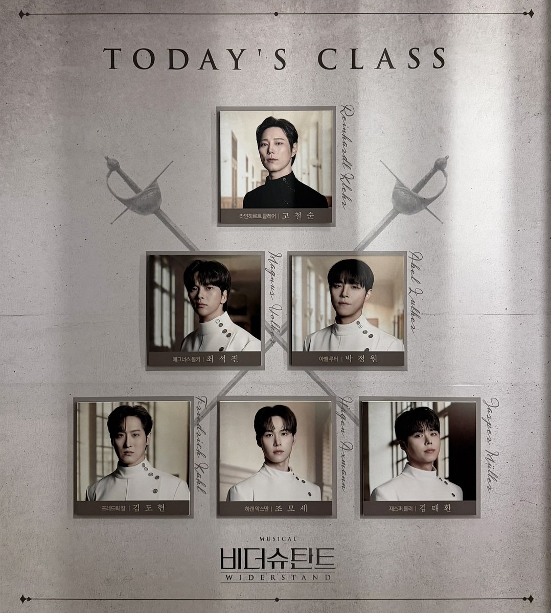 Hyom_Mu's tweet photo. 260905밤 자2 
오늘은 2층 안정원말고 지하 밖정원봄니다
(후원감사해염^^ @blu_urb) https://t.co/bomM0sSUIt
