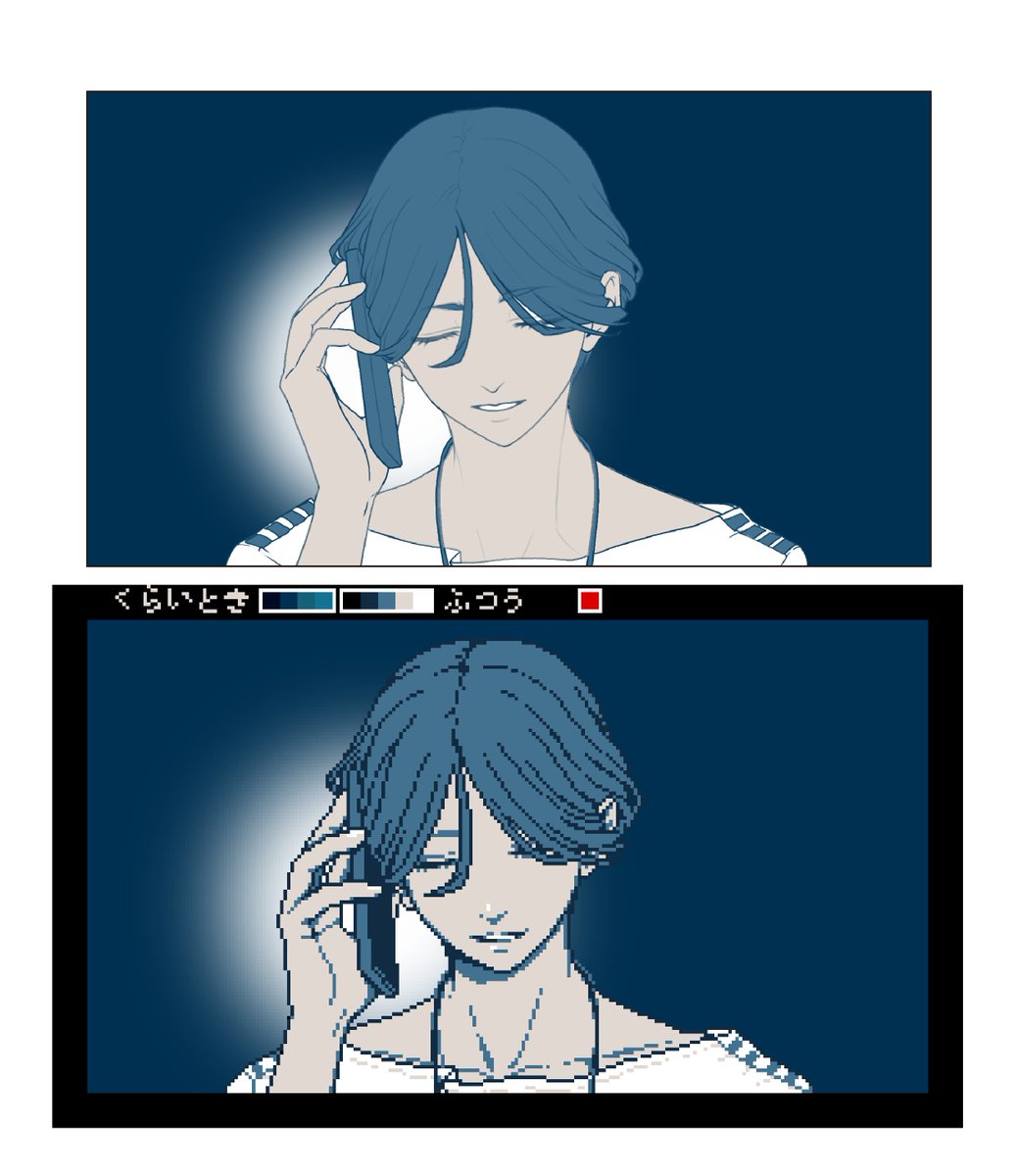hakababunko's tweet photo. リクエストの多かった、電話シーンのドット絵化工程。
この後、さらに調整されて実際にゲームでものになります。
また都市伝説解体センターでは厳密にはドットではないグラデーション表現も利用して、より良い絵作りをしています。 https://t.co/aZIr7Q21s2