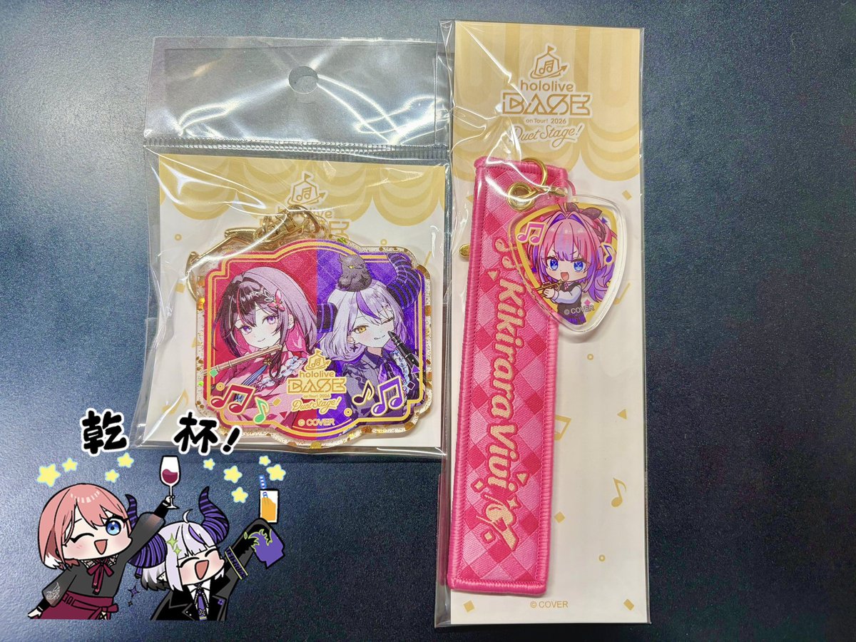 GreatGenki73's tweet photo. #ホロベース2026
ホロベースに行ってきた✌️
限定キーホルダーも無事ゲットできたし、欲しかったヴィヴィのチャームも買えた！
早く50万人ぬいと一緒に持ち運びたい！ https://t.co/38cCp7FWe9