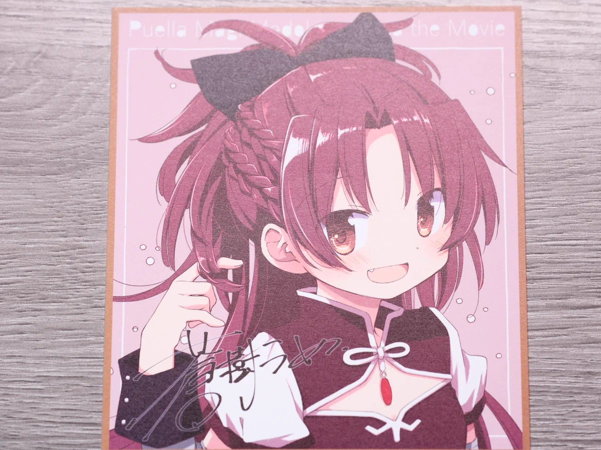 ぴろ on X: 