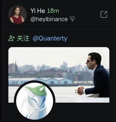 Aspirin_2022's tweet photo. 何一刚刚也关注了 #牛来 的核心车头 @Quanterty 

答案已经写在纸上，坐等牛来现货。 https://t.co/WoqeY7UMpM