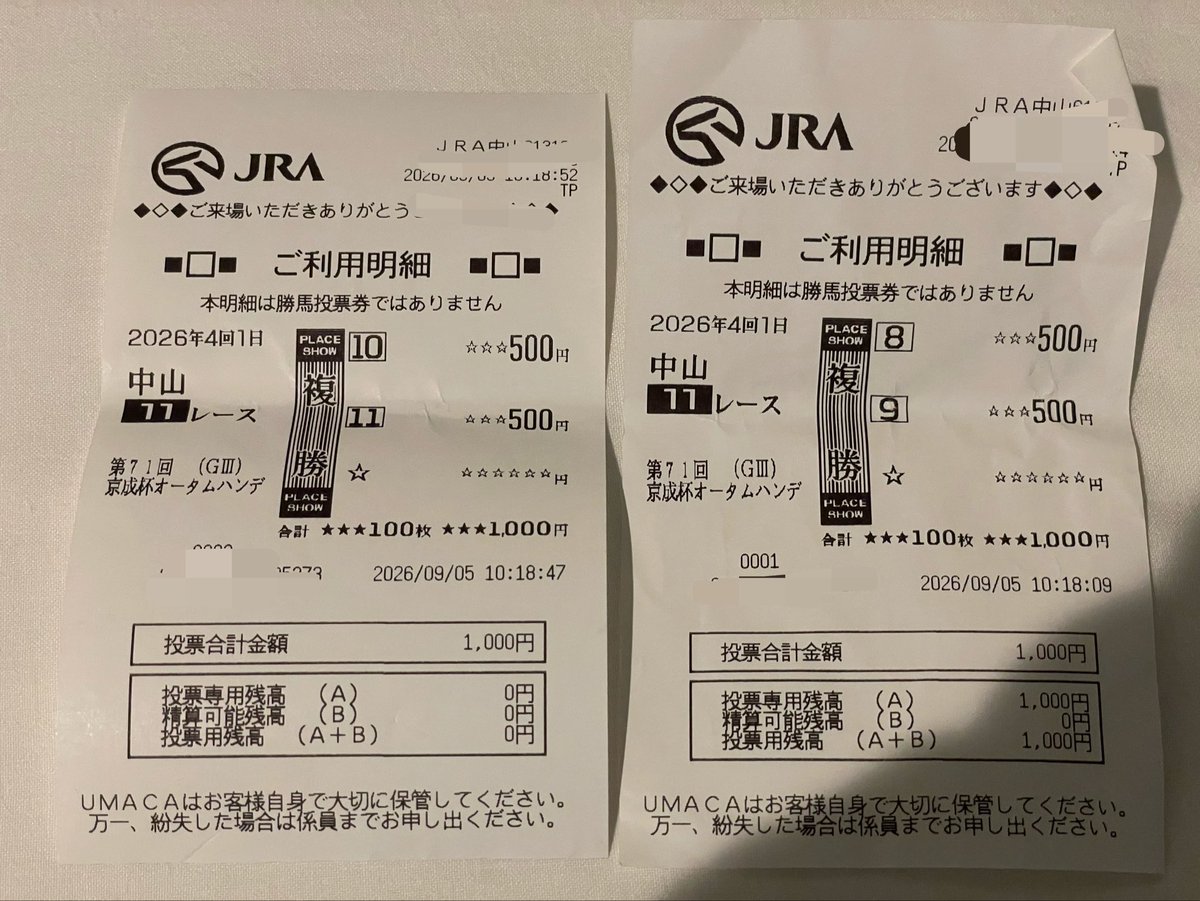 yamimooon's tweet photo. サンキューミューラー…、だけど
試合に勝って勝負に負けた感じ。 https://t.co/u25TX3VoDT