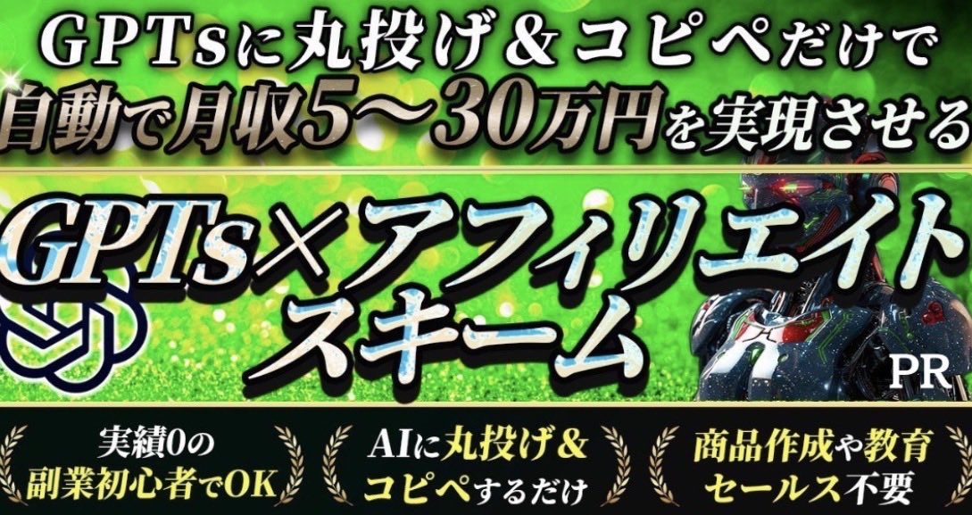 nagi_ai43's tweet photo. https://t.co/WO4QeKSQaa https://t.co/oB2mYOqEs2