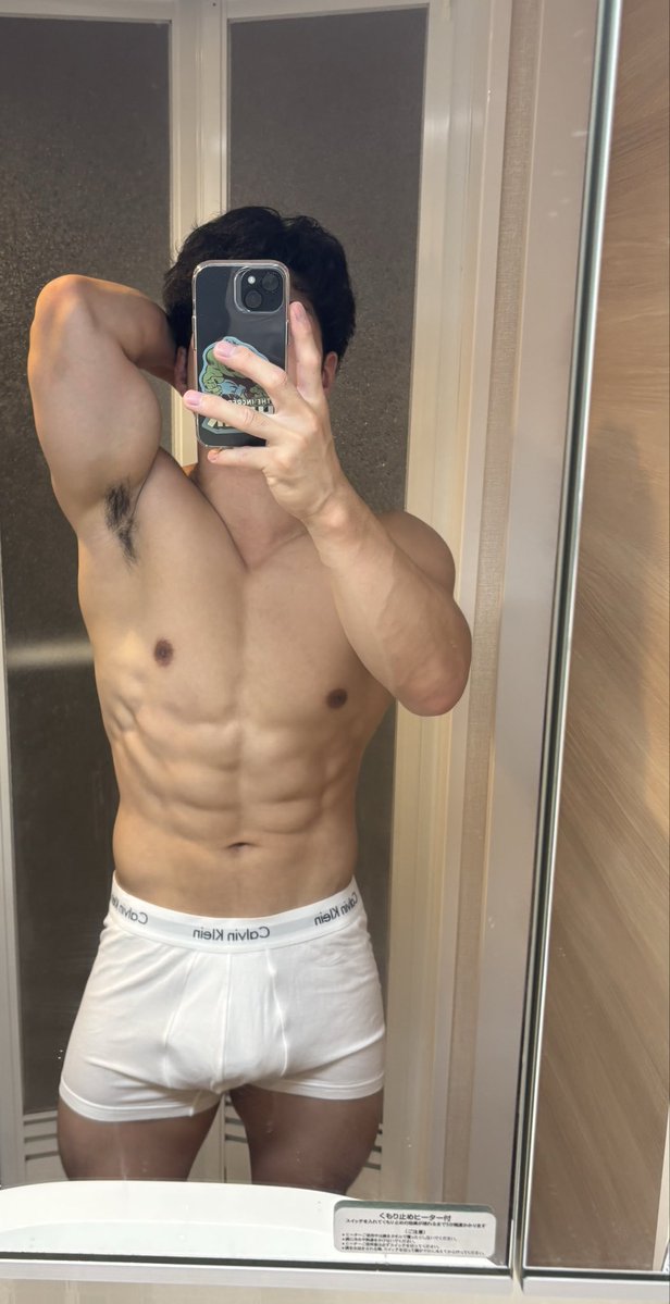 isitubute___'s tweet photo. 半身浴2日目🛀
#脇 #腹筋 #下着 https://t.co/ZCrJ5cuoAZ
