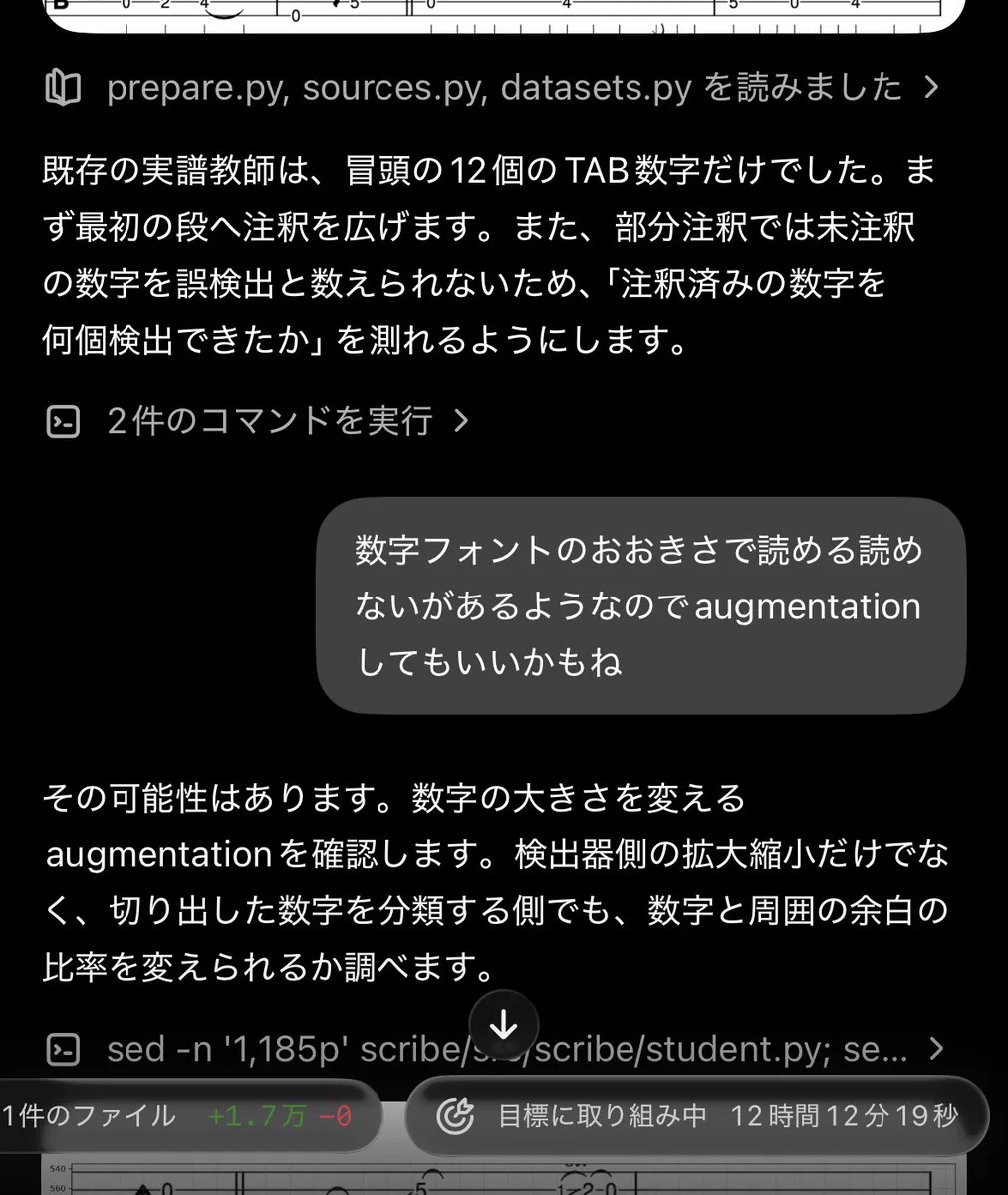 もつなべおじさん on X: 
