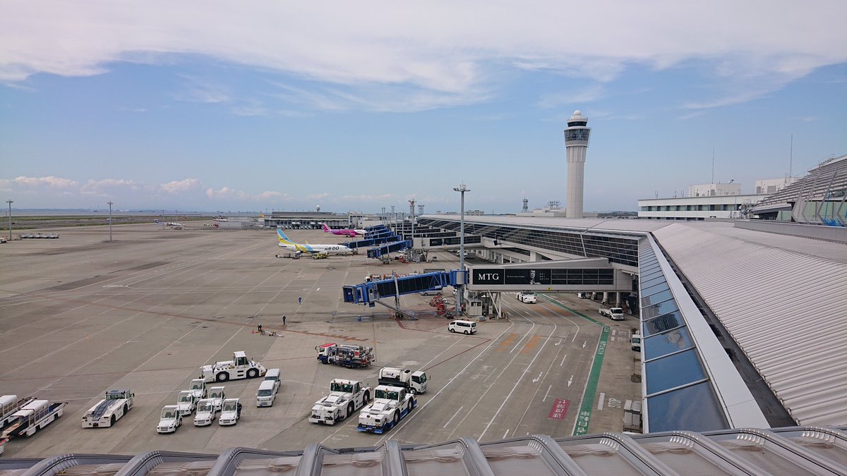 Hayaty_75's tweet photo. 飛行機眺めてた https://t.co/qMvkQNzN60