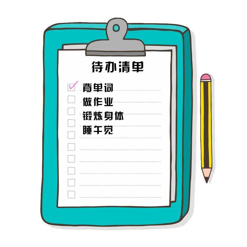 raphr043165's tweet photo. [Checklist done!  The final project files are submitted just in time—no more all-nighters this week!]， https://t.co/4G9Qob8BAw