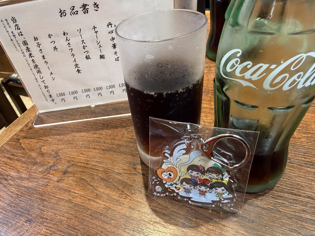 bluehungrylion's tweet photo. 飲むわ https://t.co/ZpHJcHQBVE