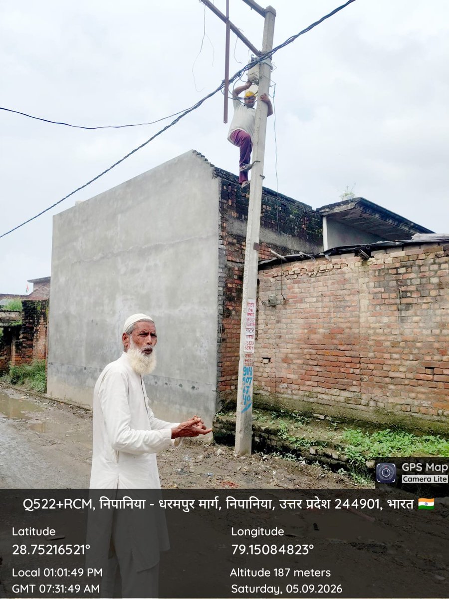 pvvnl_rampur's tweet photo. #Disconnection
आज दिनांक 05.09.2026 को #EDD_ मिलक, रामपुर के अन्तर्गत उपकेंद्र- मिलक क्षेत्र में राजस्व वसूली एवं बड़े बकायेदार उपभोक्ताओं का कनैक्शन विच्छेदन कार्य किया जा रहा है।
@aksharmaBharat
@UPGovt
@UPPCLLKO
@MdPvvnl
@mduppcl https://t.co/SxQdTeS8lQ