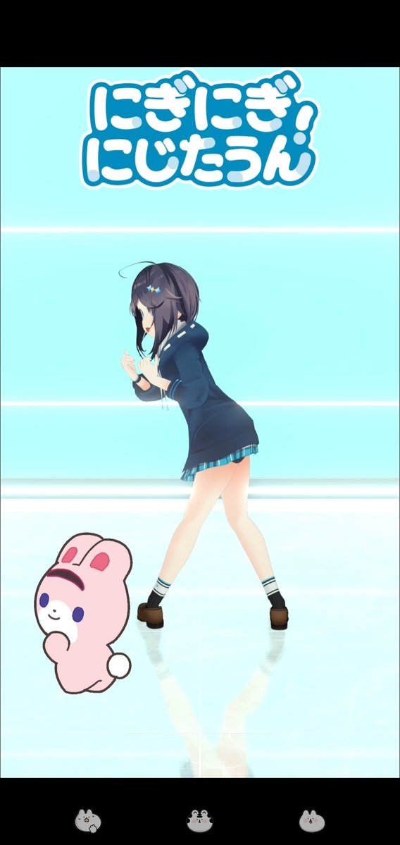 kirame_2434's tweet photo. 【🔻ショート動画投稿】

にぎにぎにじたうん！踊ってみた
【にじさんじ／空星きらめ】#にぎにじダンス #shorts

8ちょうめ登場記念に踊ってみたよ～！🐻✨

⏬動画はこちら！⏬
https://t.co/R0m5AwAMQG https://t.co/17xXd98J80