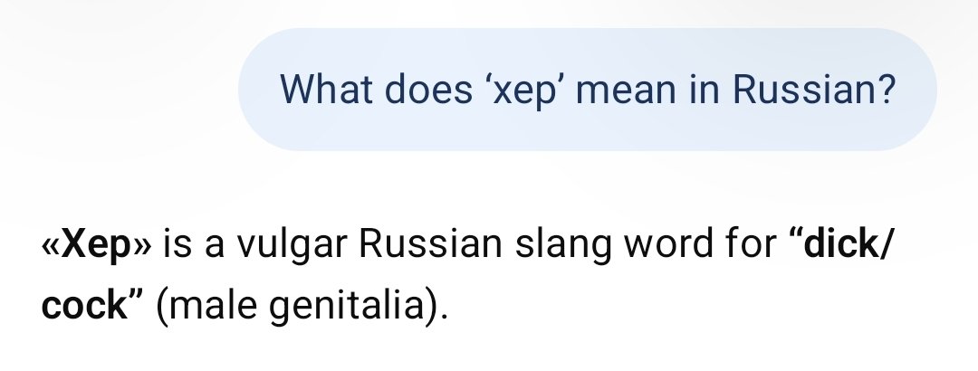 MGHZMH's tweet photo. Your name in Russian 💀💀
Xeer - "хер" https://t.co/gl4Qyg6XJ0