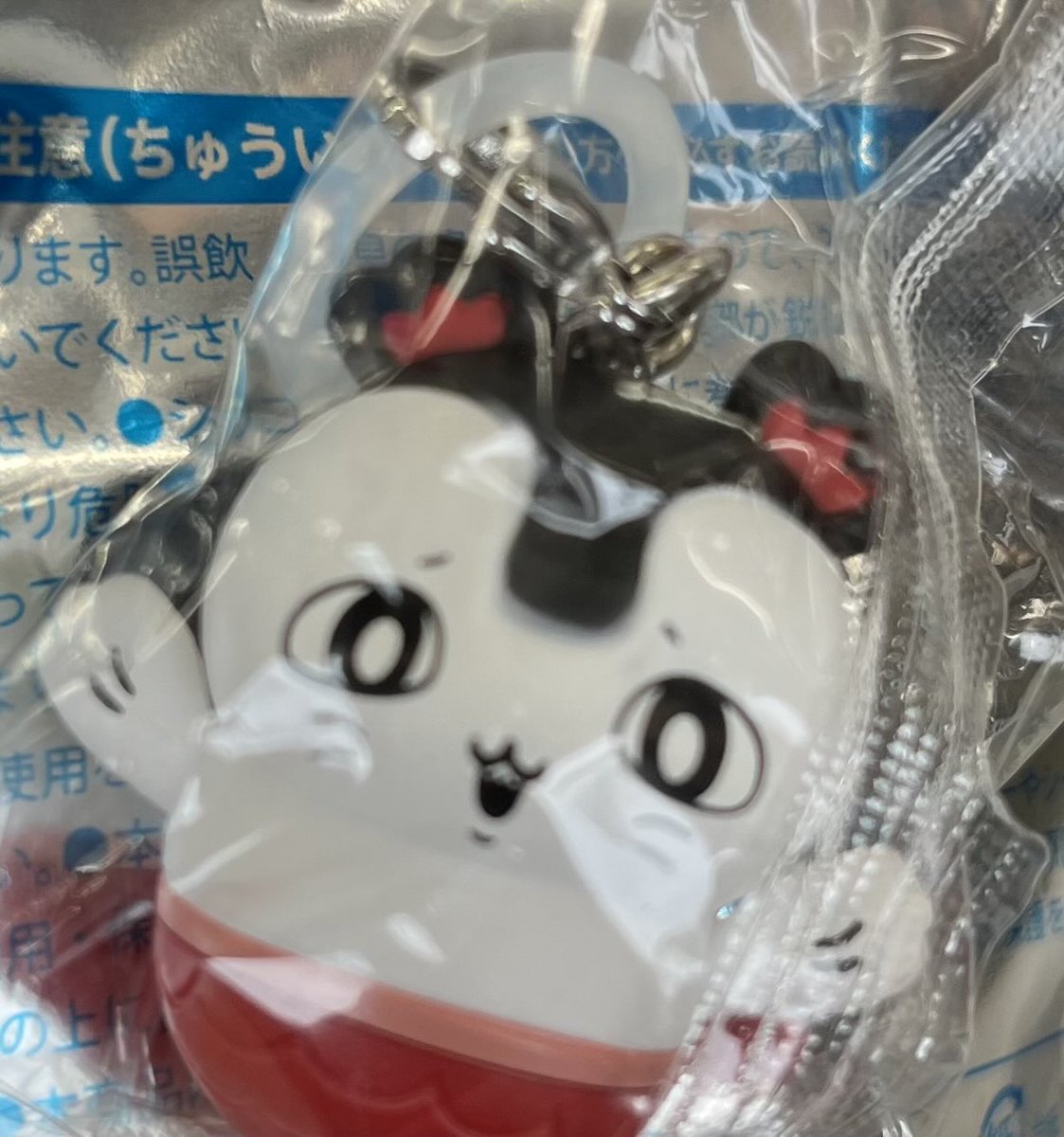 mkwrt3987's tweet photo. なんか…ちょっと違う…気が

#映画ちいかわ
#得点
#セイレーン https://t.co/gMysTYuxfo