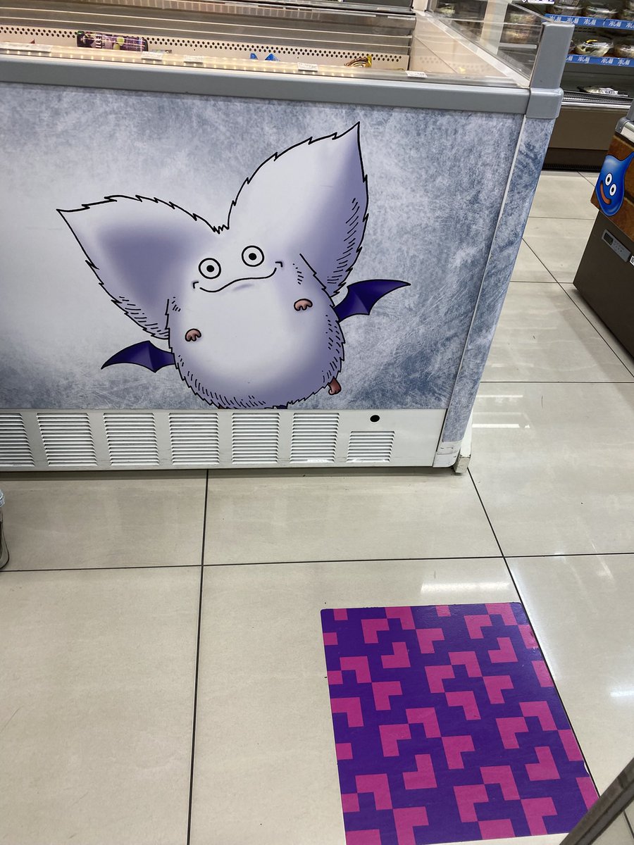 0205yorusora's tweet photo. 難波から京都駅前に移転したローソン店に行ってきた https://t.co/tSBKTXpmql
