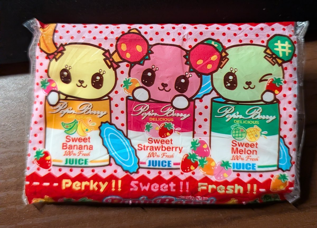 vassalt862's tweet photo. 私の家には未だにあるぜ　こいつのポケットティッシュがな https://t.co/kbPSZloJh2