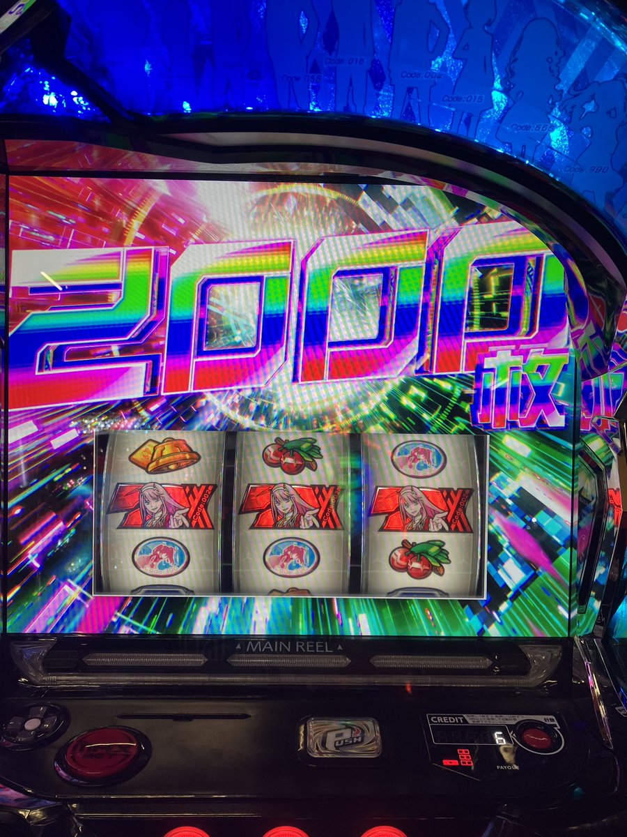 friedshrimp87's tweet photo. 壊れちゃった… https://t.co/4faZZ9DAlo