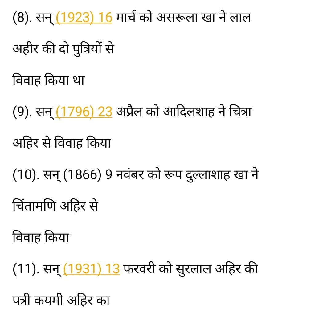 rajputra366's tweet photo. @Manojsinghftp @TeamRajanyas https://t.co/LugXkkPs8w