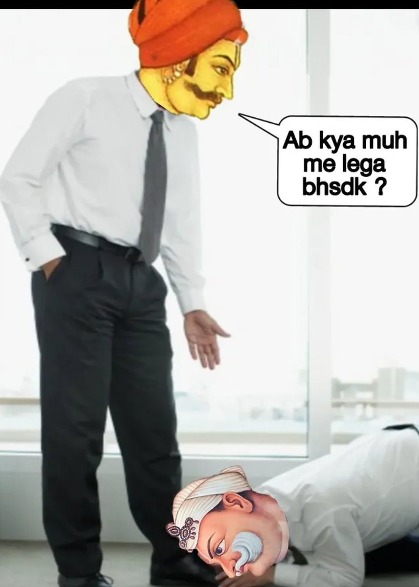 rajputra366's tweet photo. @NigerianThakurs @vipraworldorder @GangeticLord wut does ganjeet sansi has to with jhatus nazrana is a tribute does not mean bowing down goomal ke papa ne toh pair hi chata tha smh @prthwii @gurjaranaresh @xyz_311_ @currycel53965 https://t.co/8toKHr774E