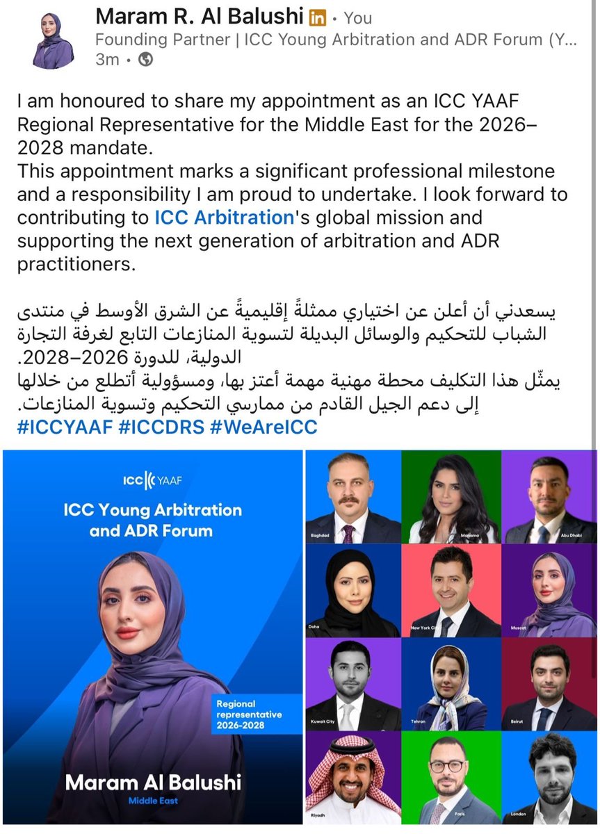 alsaidikhalid's tweet photo. نبارك لبنتنا العزيزة مرام بنت راشد البلوشي إختيارها ممثلة إقليمية في منتدى الشباب للتحكيم وغيره من الوسائل البديلة لتسوية المنازعات بغرفة التجارة الدولية ICC لدورة 2026 _ 2028.
فخورين بشبابنا محكمين المستقبل . https://t.co/i1Xb3BB25A
