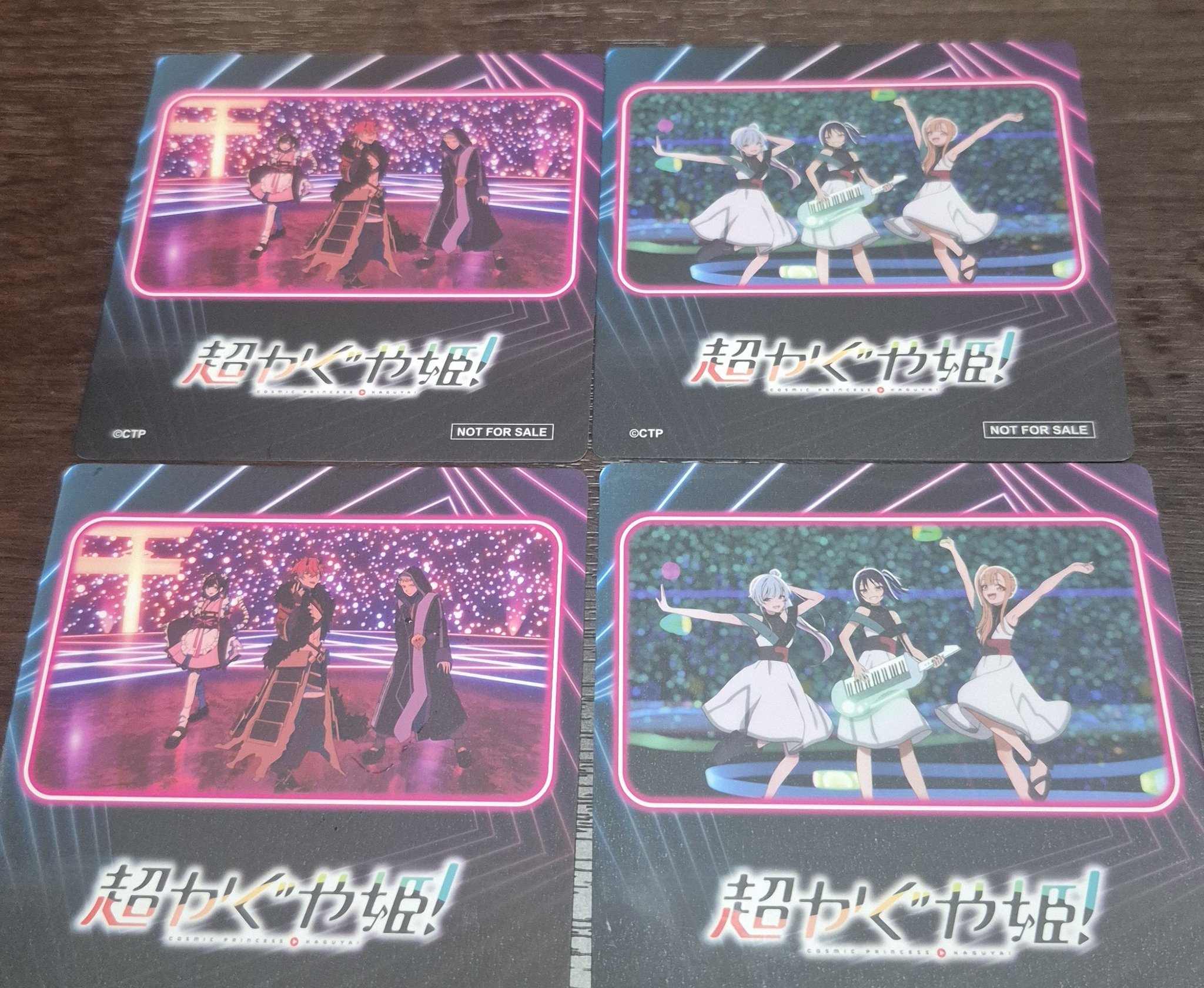 かなぶんぬ on X: 