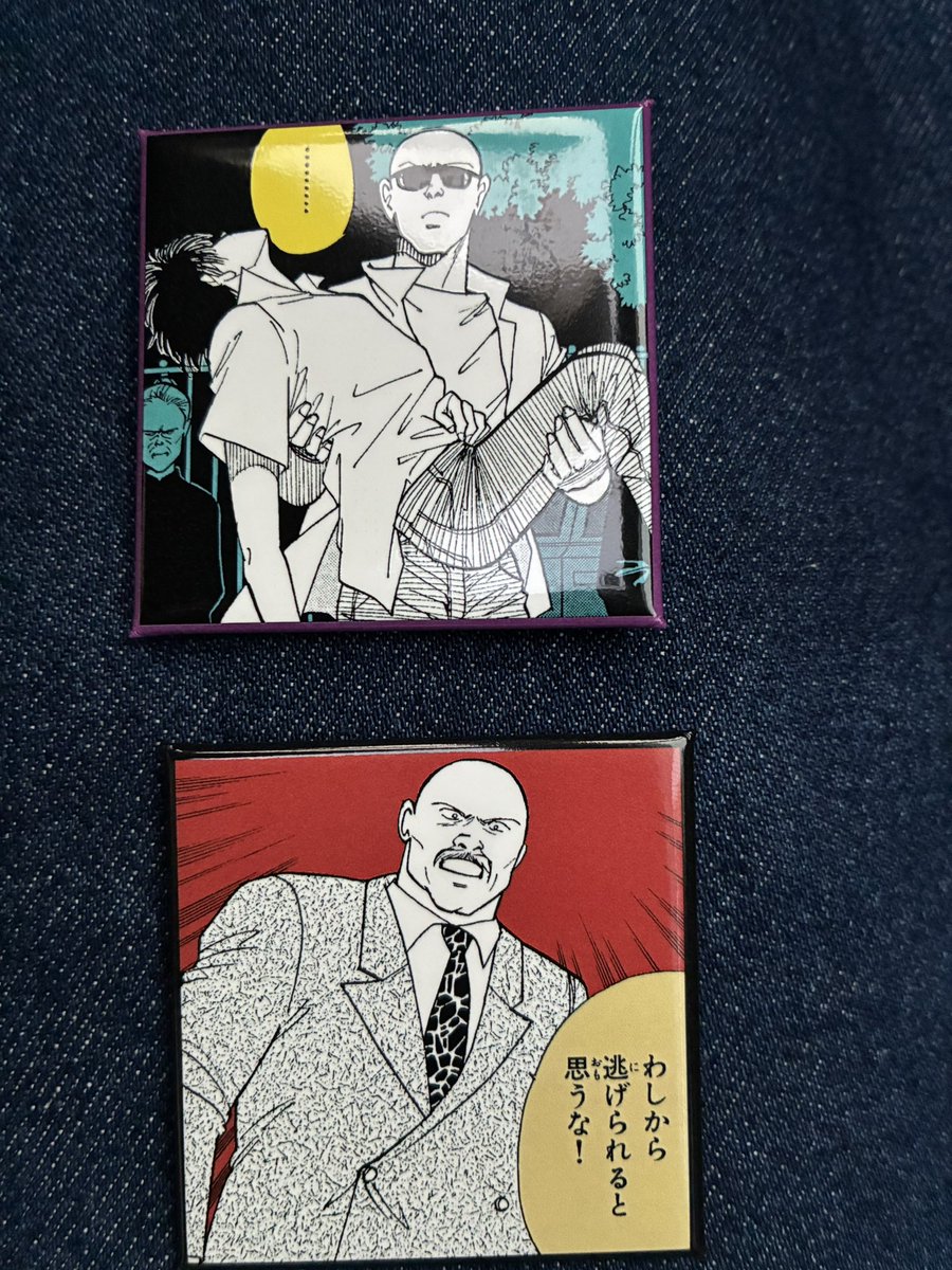 HiromasaOkujima's tweet photo. バチが当たったのか、二つ買ったマグネットが二つともハ…いやスキンヘッドキャラのショーターとゴルツィネでした。😅🧑‍🦲 https://t.co/UIKq13SXo9