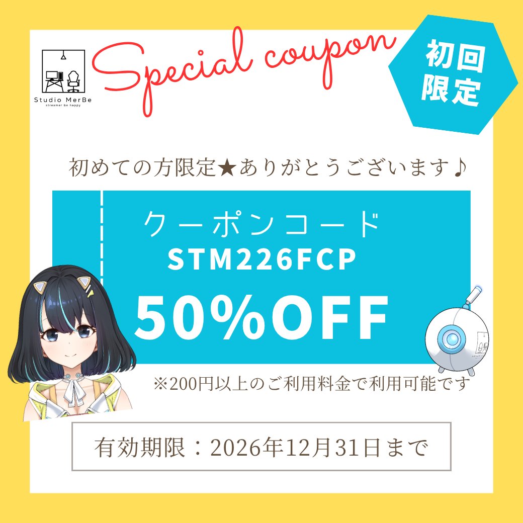 St_Merbe's tweet photo. 予約サイト
https://t.co/Jgac20WL3L
upnowにて使用回数1回までの限定クーポン配布★

そのほかのクーポンも期間限定でありますので
まずはupnowを要チェック！☑✨ https://t.co/0GeI435UPa