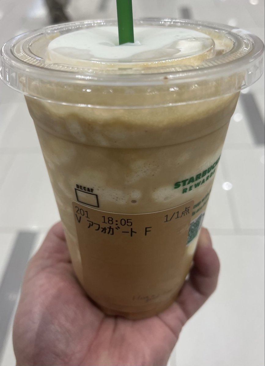 TAMII_MINI4WD's tweet photo. 好物であーる🥛 https://t.co/dzATDAIm3d