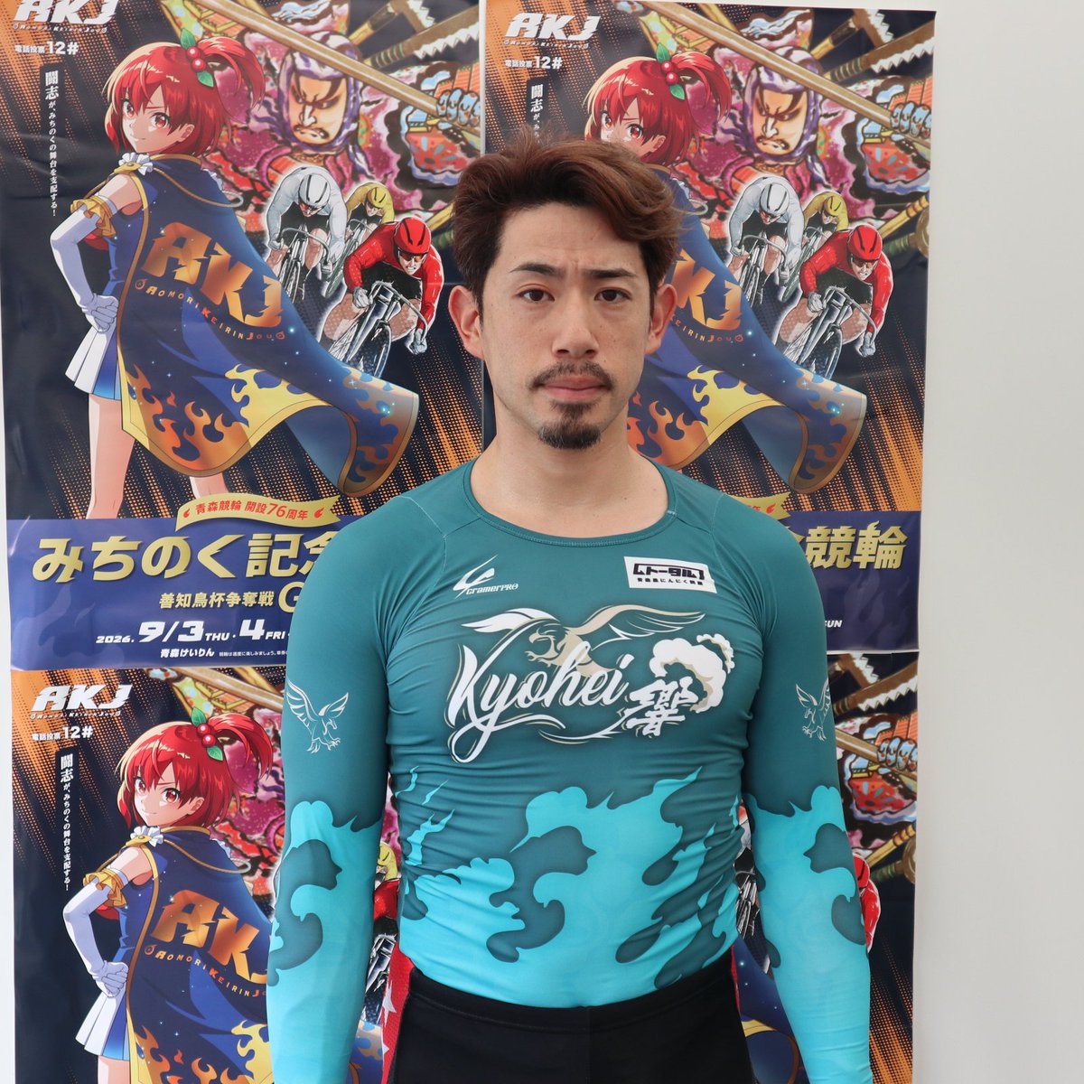 KEIRINスポニチ on X: 