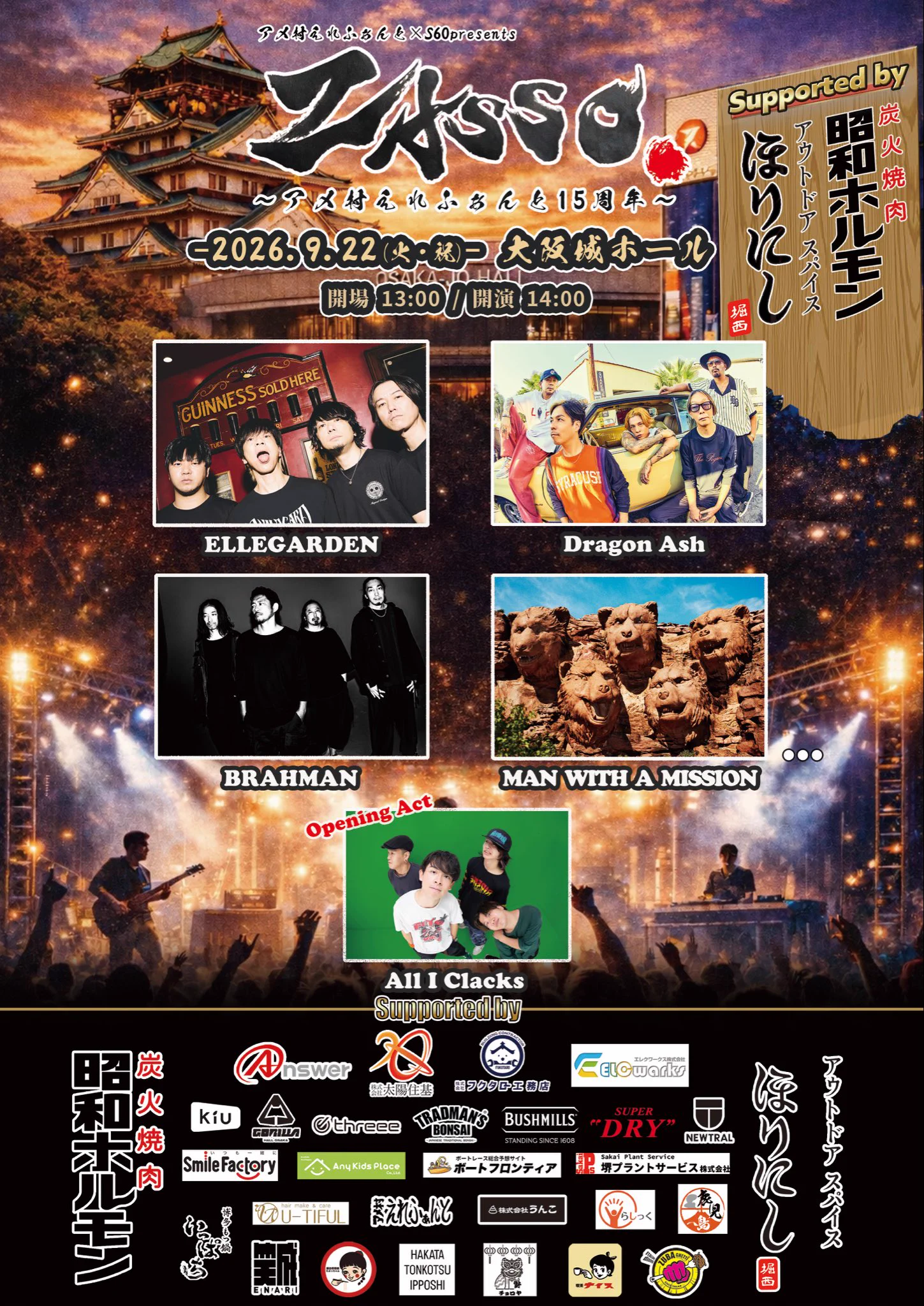 s60 Presents【ZASSO./OHANA】 on X: 