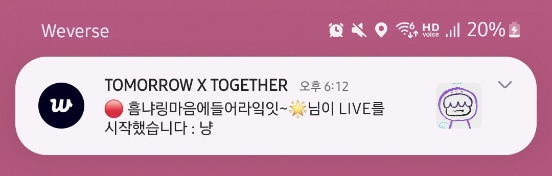 daegul2by2's tweet photo. 냥 뭐야 ㅋㅋㅋㅋ😺 https://t.co/YhmQkCkHTm