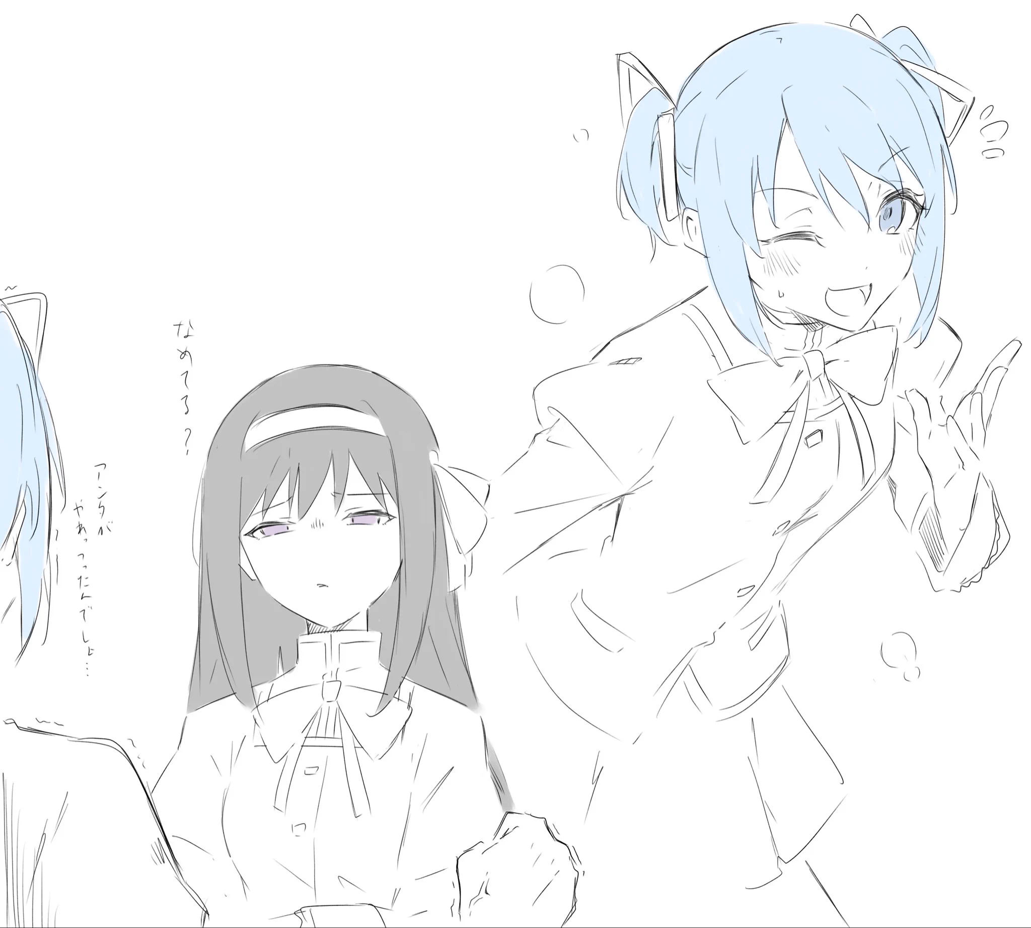 カナハイム社 on X / X
