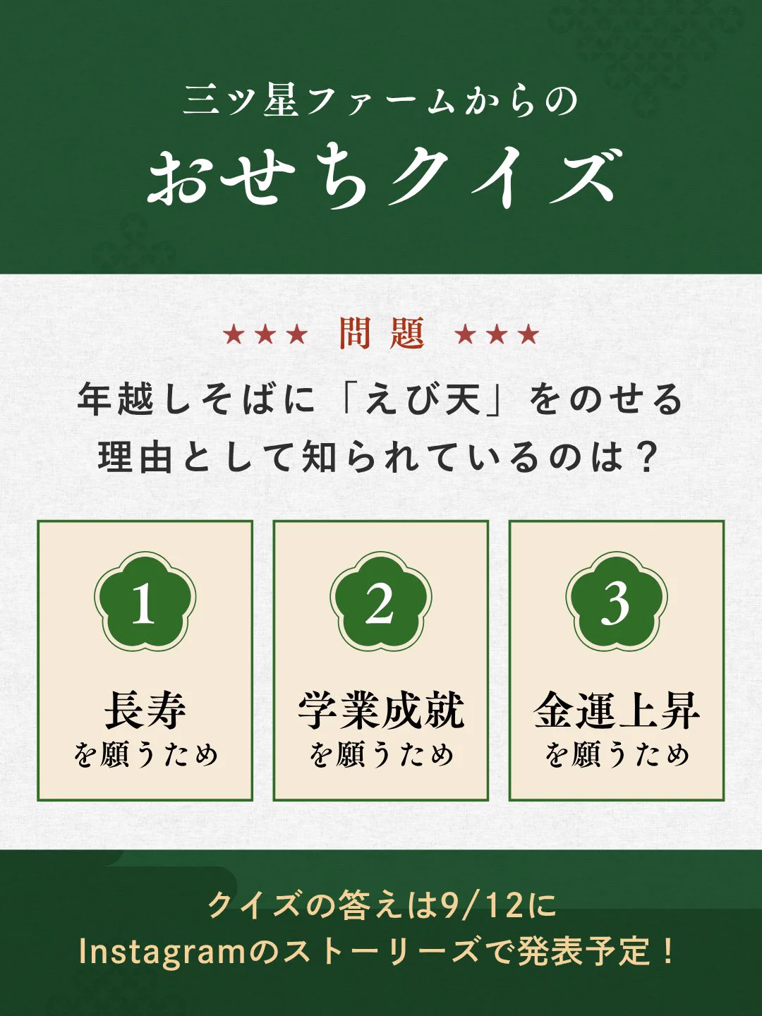 にこファームページ HRcT4F-aMAAdP5e?format=webp&