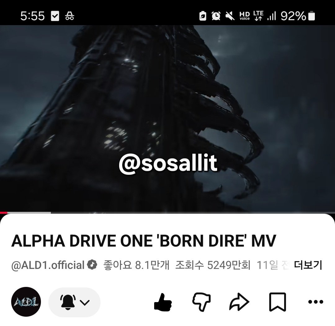 sosallit's tweet photo. @ALD1_official #ALPHADRIVEONE #ALD1
#알파드라이브원 
#BORN_DIRE #ALPHADRIVEONE_BORNDIRE
260905 17시 https://t.co/vqba9wYSXx
