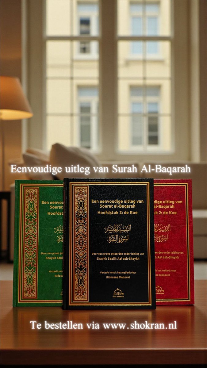 ShokranNL's tweet photo. Een tafsir van Surah al-Baqarah, het grootste hoofdstuk uit de Quran. Een zeer bekend surah waarin vele aanbiddingen, wetten en andere mooie onderwerpen worden benoemd.

https://t.co/cGXXrd4oqj https://t.co/bQv0zFw38b