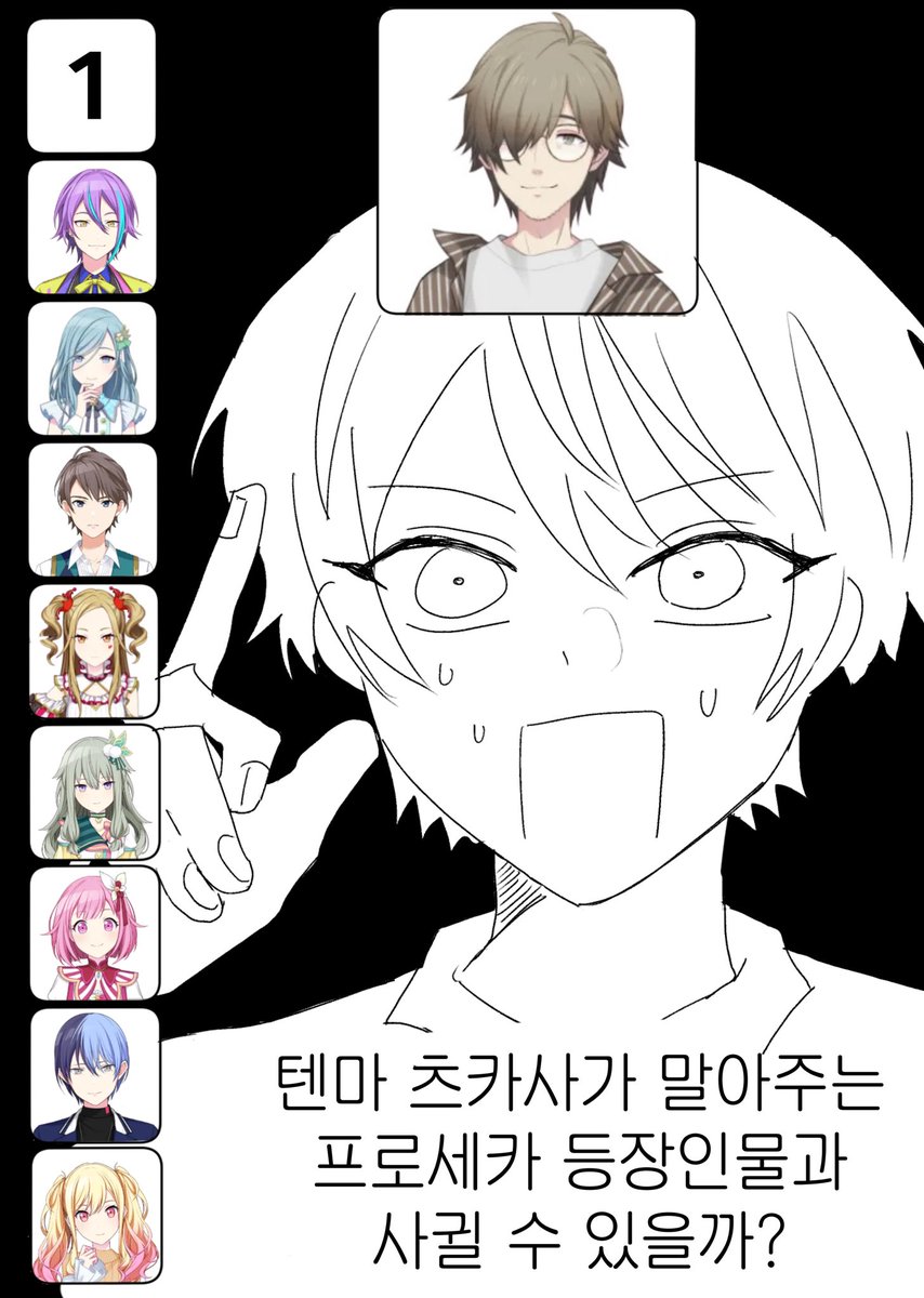 zzangbaegopa_'s tweet photo. NCP https://t.co/UL44Hab0a5