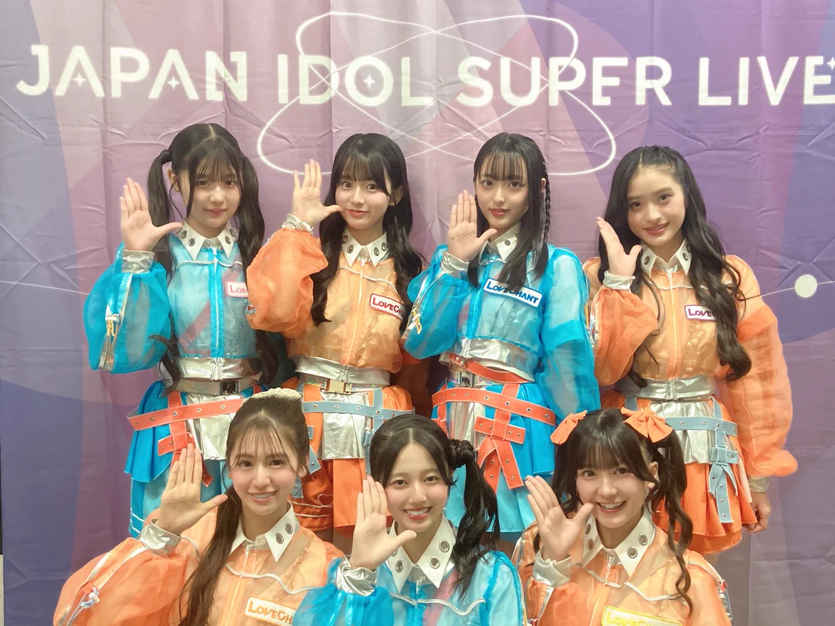 JAPAN IDOL SUPER LIVE on X: 