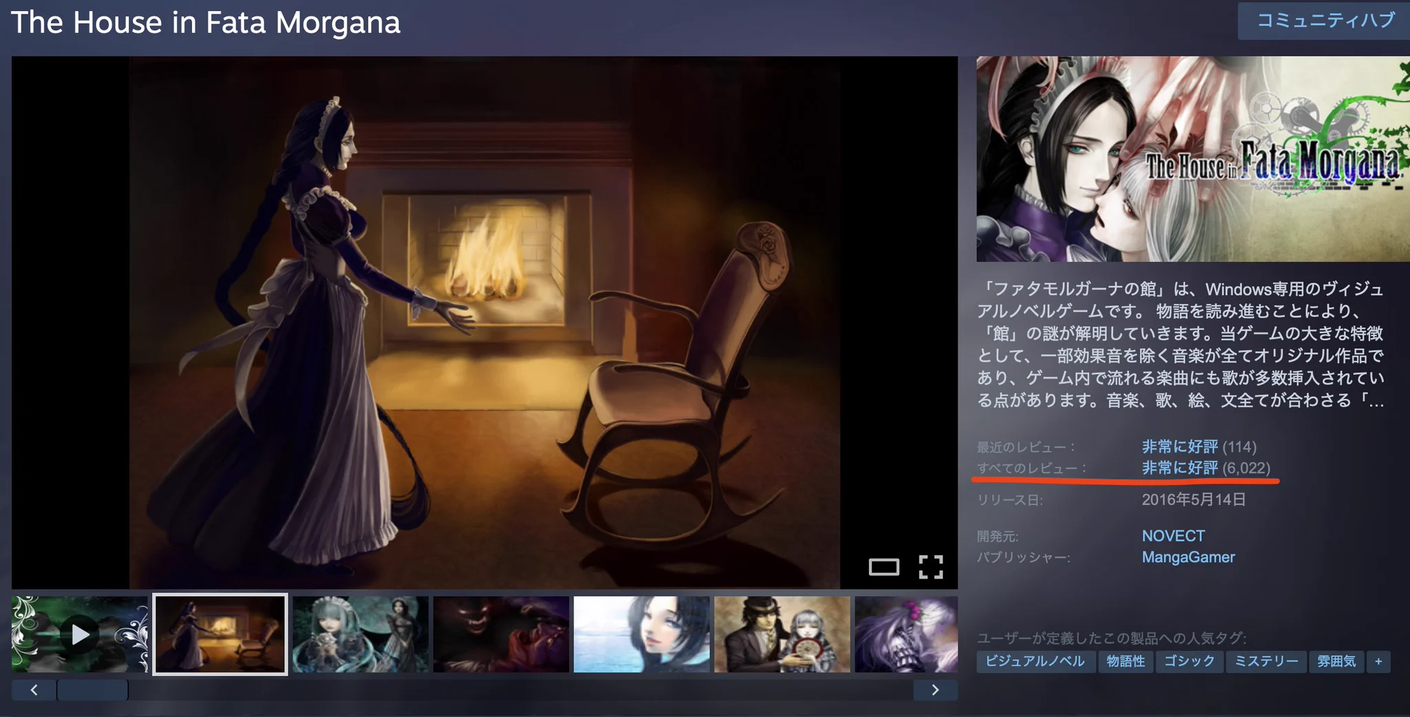 縹けいか/Hanada Keika (@hanadakeika) / X