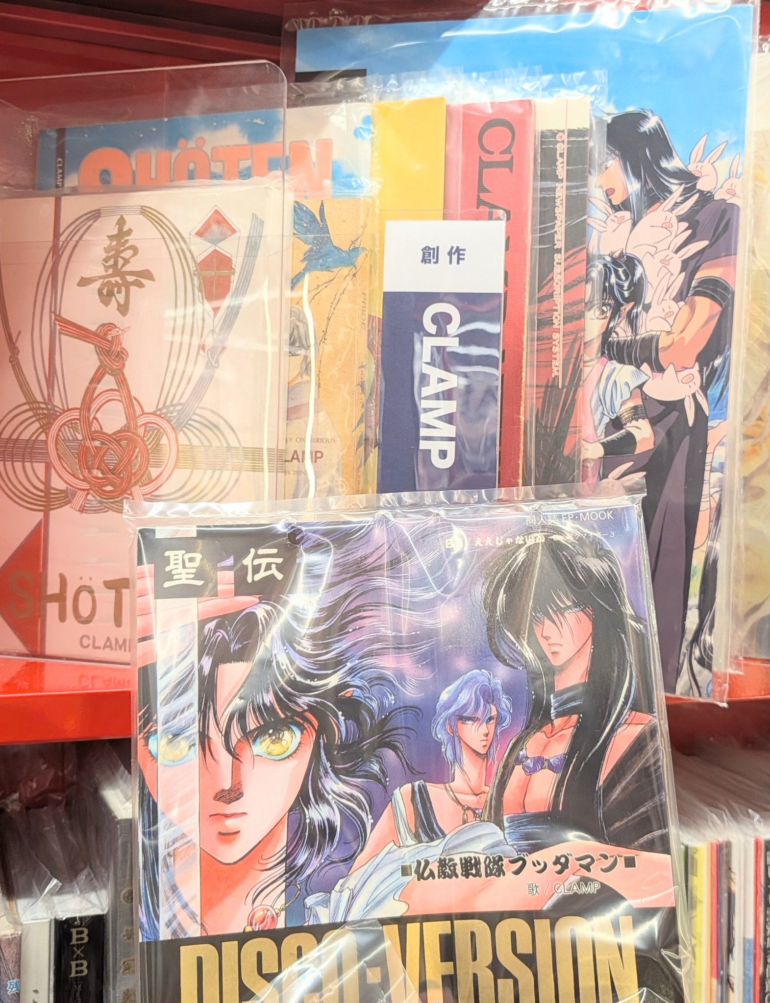 まんだらけ大宮店 on X: 
