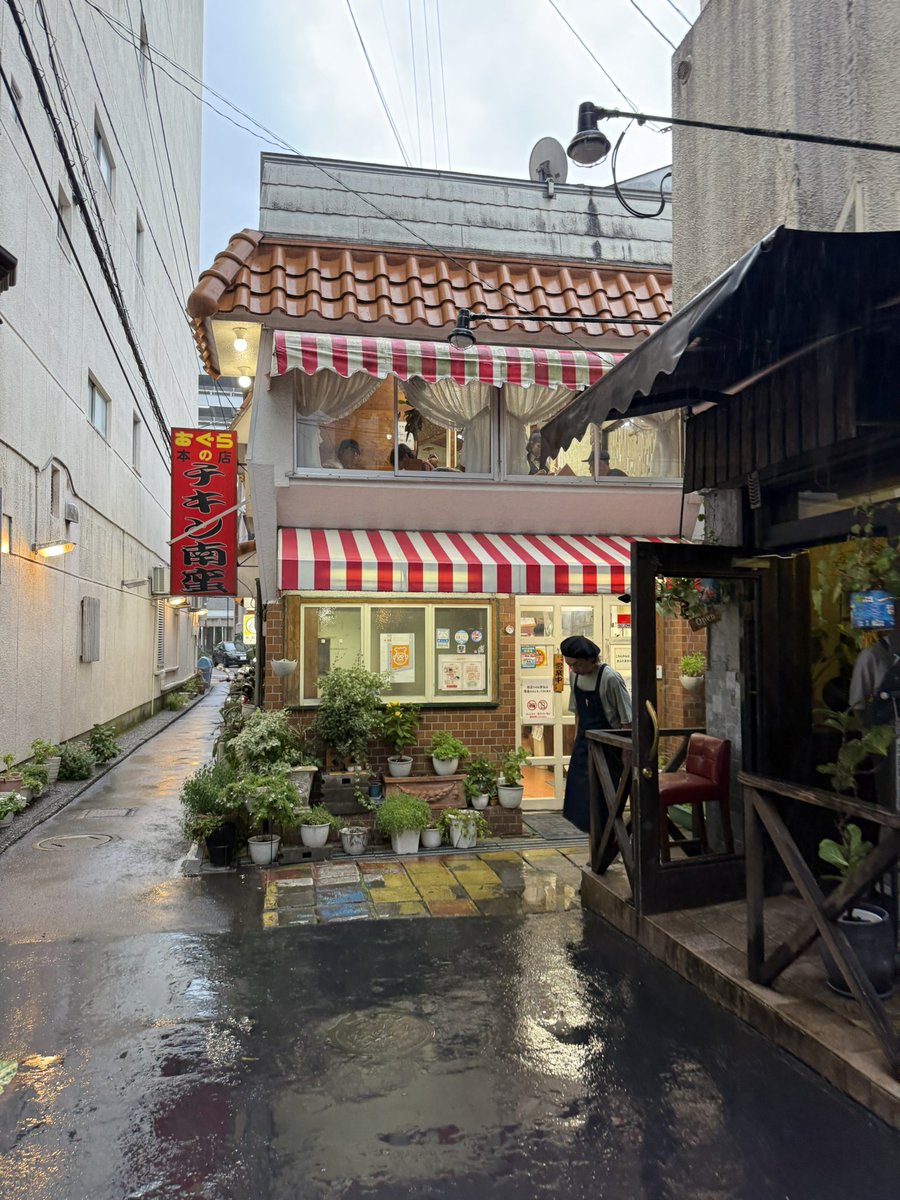est_eki's tweet photo. 本店は初めてのような来たことあるような、、記憶が曖昧だー😋 https://t.co/j74Cp28h1s