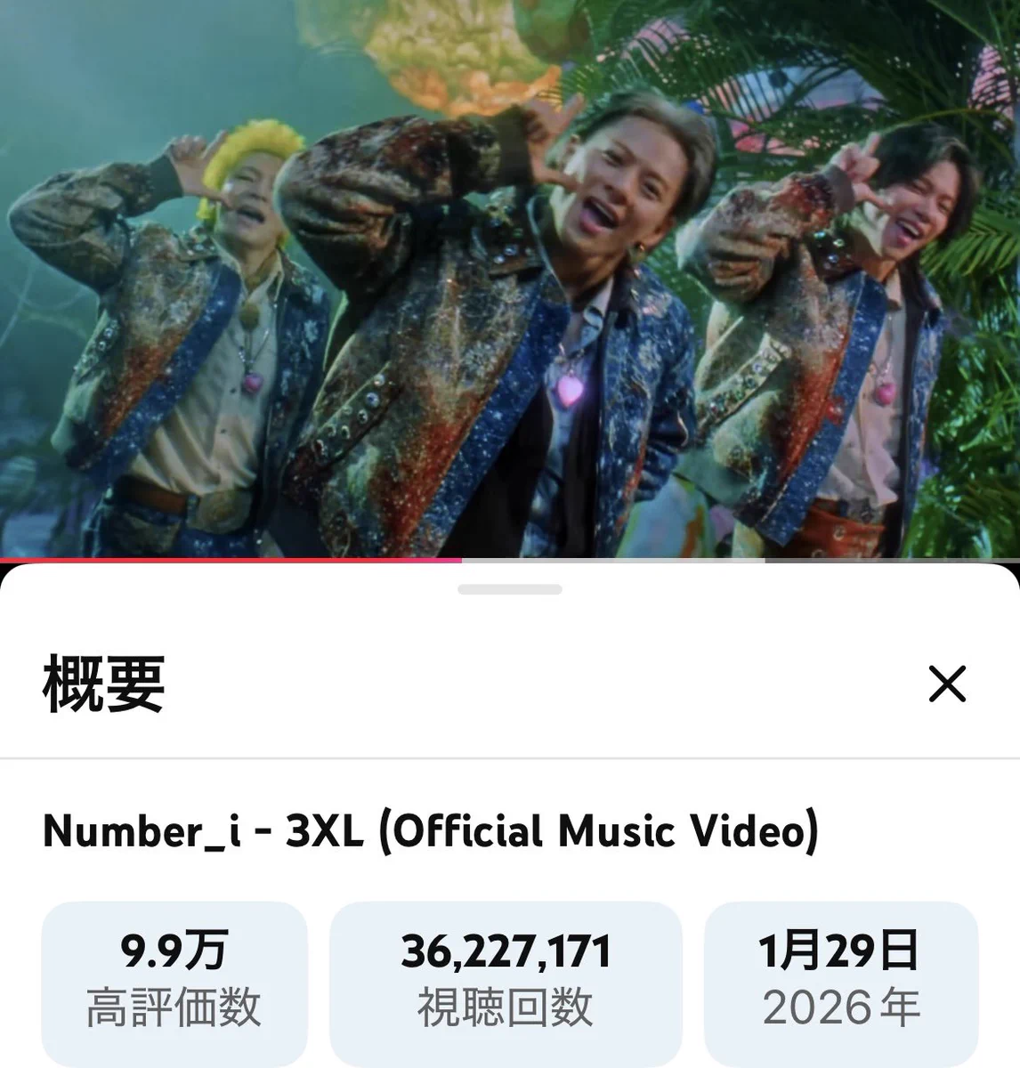 みかんiLYs♥️ on X: 