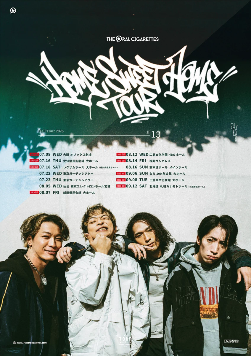 THE ORAL CIGARETTES HSHツアー ガチャ 商品詳細ページ | THE ORAL
