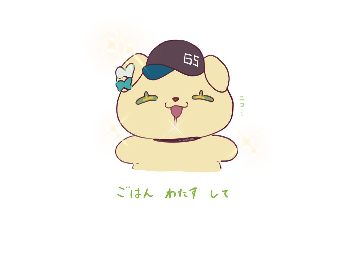 WZOARrYlmovmuju's tweet photo. 4ちょうめ(再掲) https://t.co/RWwZ1ri2Gq