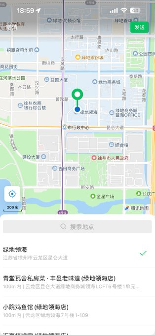 andysolanojr1's tweet photo. 许愿一个在徐州 真诚不口嗨的男孩子 有这样的宝宝举个爪爪哦 #徐州 https://t.co/Giar46JpPc