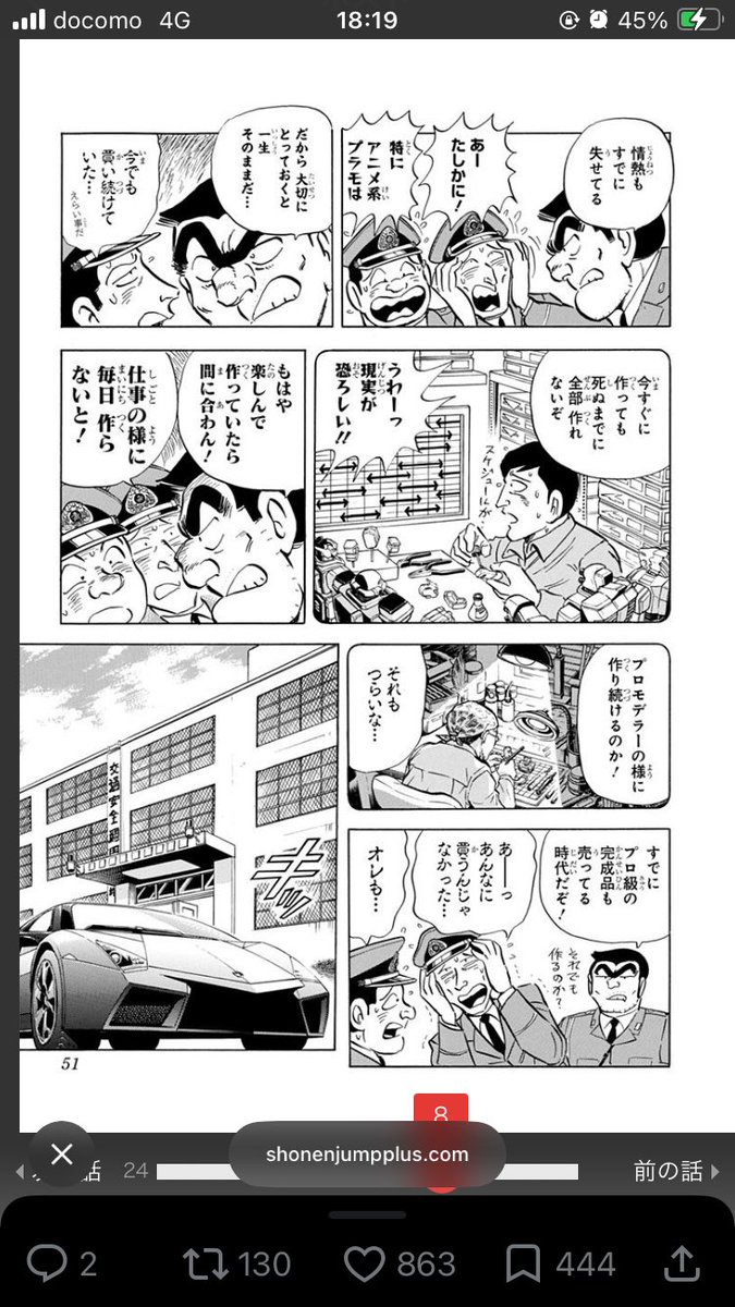 Virtue_Vulture_'s tweet photo. プラモ趣味をこれから始めたい人にオススメ��回だ...... https://t.co/FBEQMBMM4o