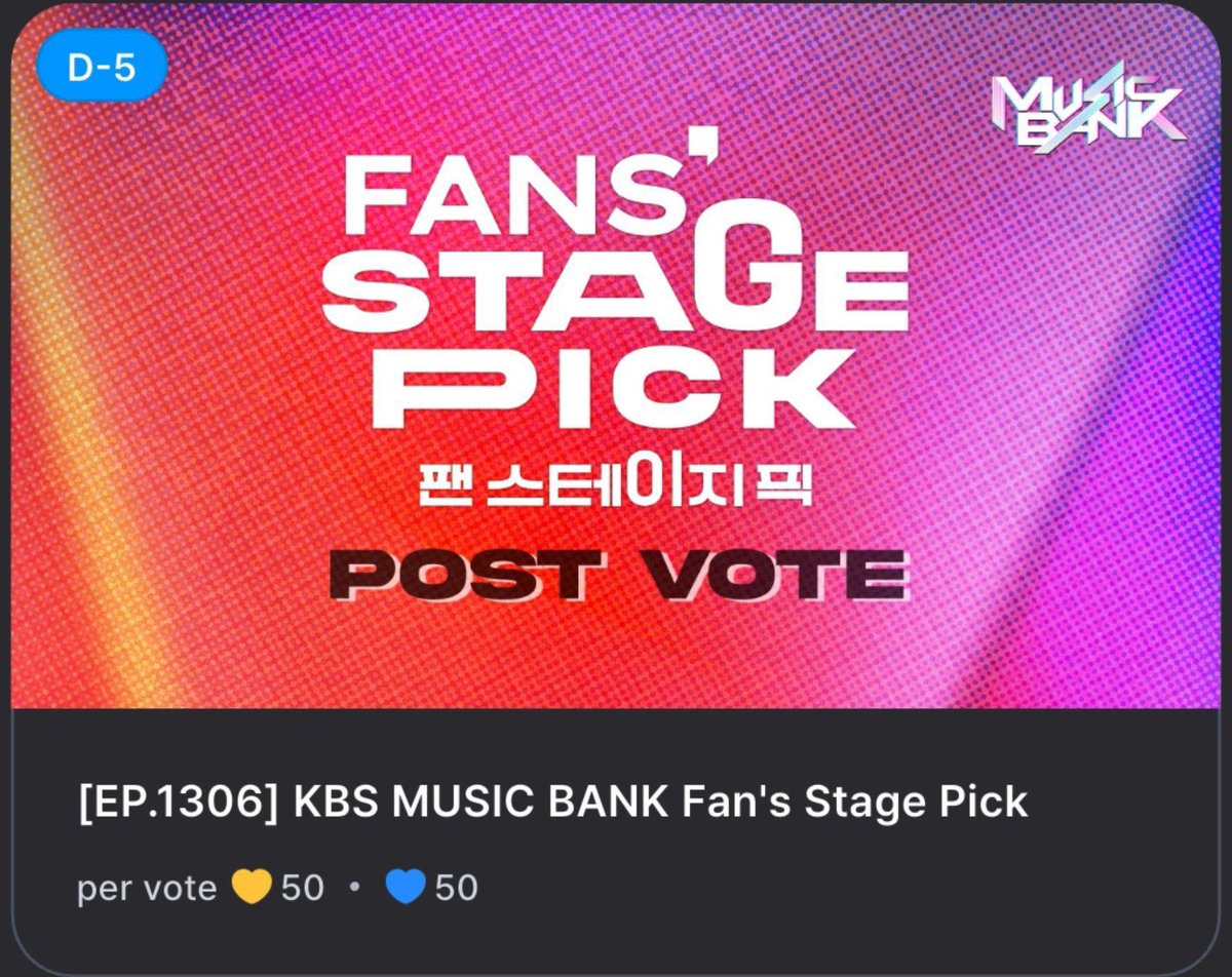 mingyursonly's tweet photo. We can make Dino win 3-4  trophies for LIKE IT! Please lock in! We need to win in all of these votings! 🚨

1. MCD (MNET+) - Weekly MCD Stage Pick
🗓️:  ends on 09.07, 11:59 AM KST

2. Music Bank (coogoong) - Fans Stage Pick 🏆
🗓️: ends on 09.10, 5:00 PM KST

3. Music Core (muniverse) - Stage M Pick 🏆
🗓️: ends on 09.10, 12:00 PM KST

4. Inkigayo (higher) - HOT Stage 🏆
(performance / voting opens tomorrow)

It can be 4 trophies but we need to win on MNET+ first and win the MCD Monthly Stage Pick for Sept. on October 1 #DINO #디노 #吉BOARD #세븐틴 @pledis_17