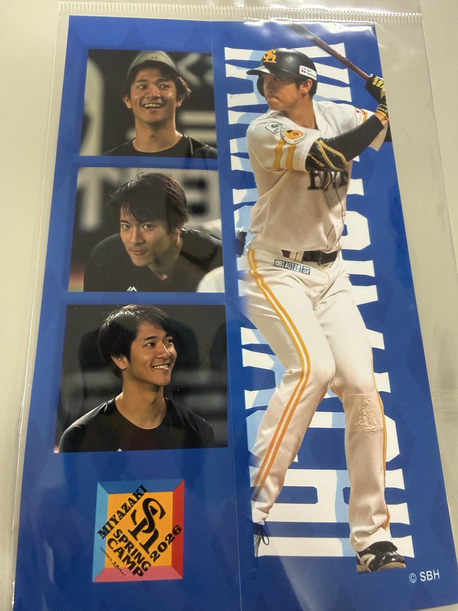 atti8's tweet photo. 昨日のヒーローのシール頂きました！！
あれから行けてないのでー！
うれシーサー！！ https://t.co/uv0m3EYxKG