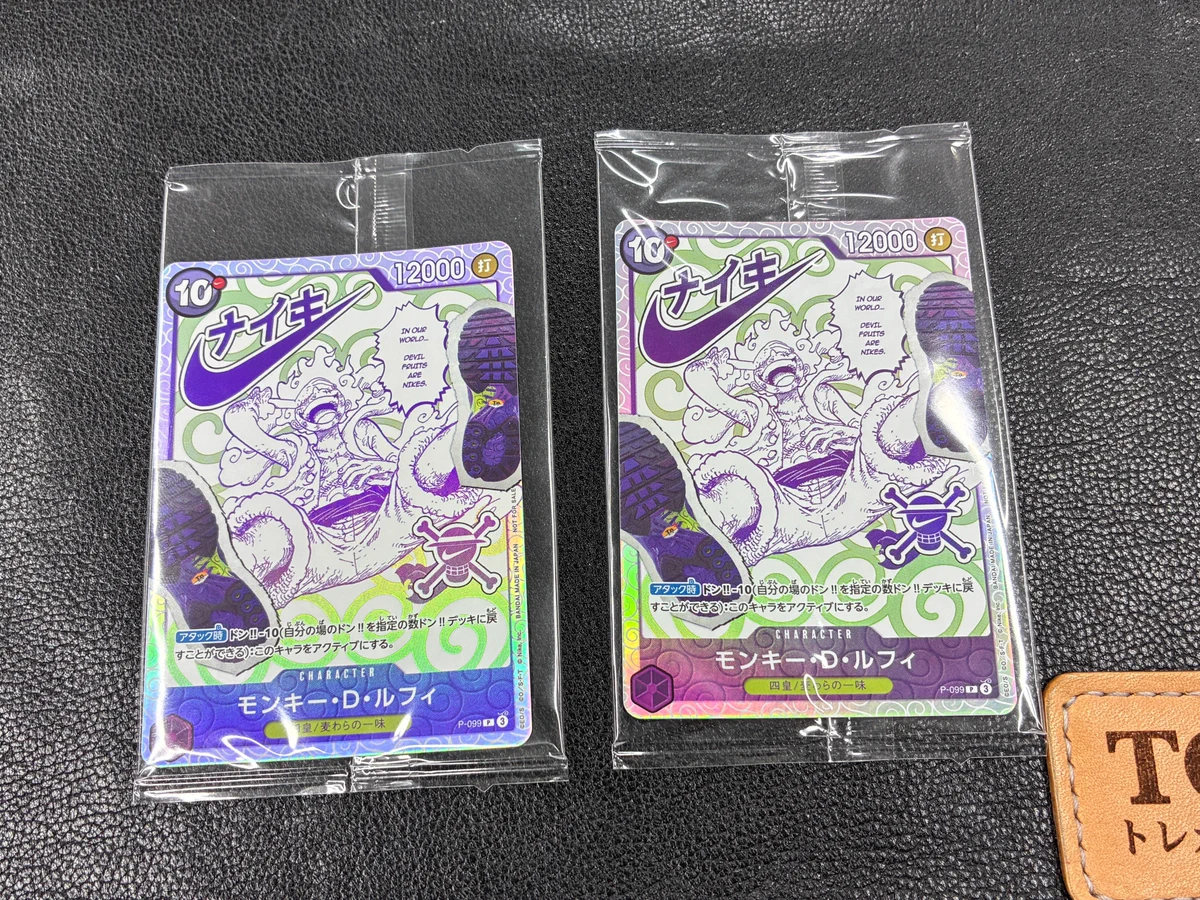 TCG専門店】トレカトップ横浜店 on X: 