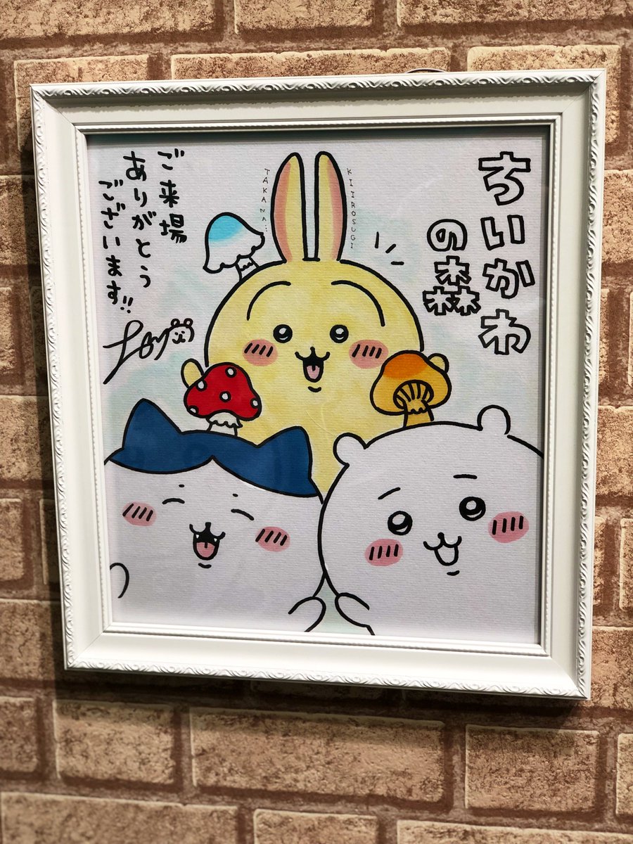 JabroniTater's tweet photo. するか…古参アピール https://t.co/kWiZSXbXP0